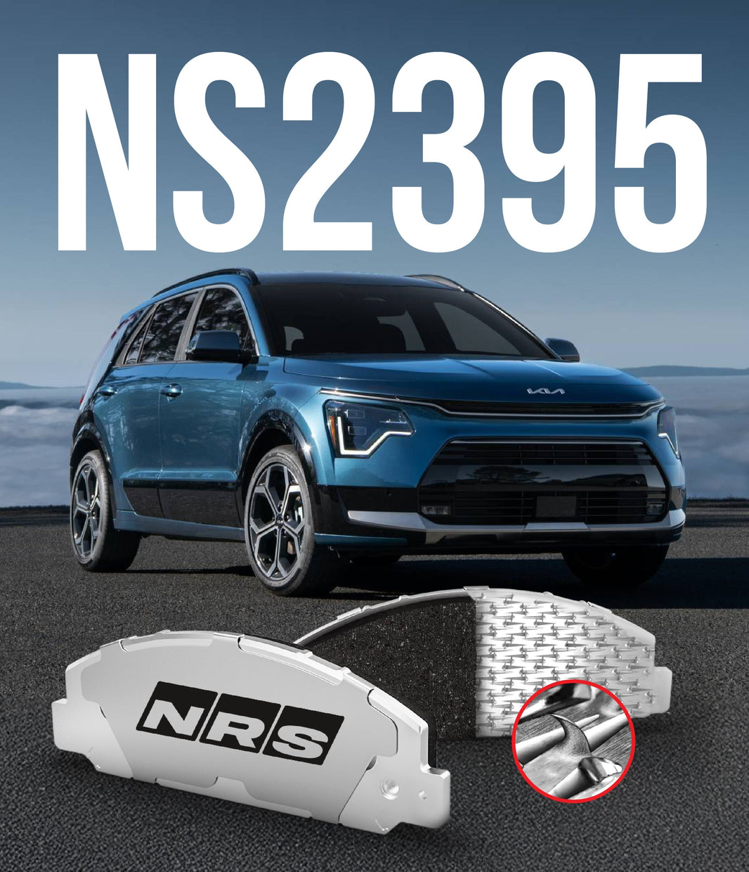 New Part Introduction: NS2395