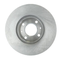 Disc Brake Rotor NRS Brakes BR575112